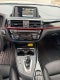 2018 BMW 2 Series 230i