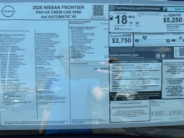 2026 Nissan Frontier PRO-4X w/R Package