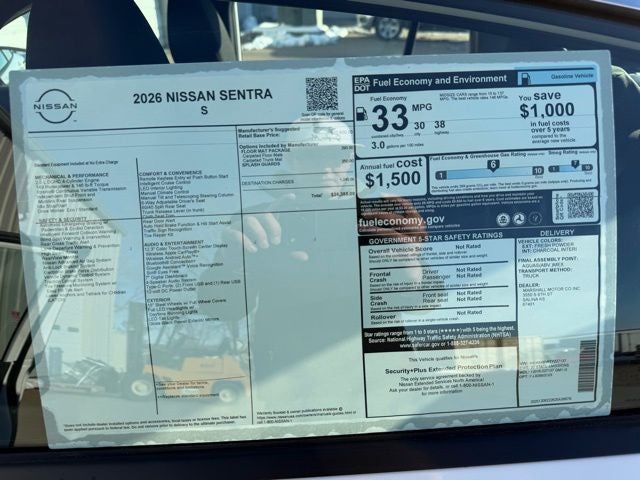 2026 Nissan Sentra S