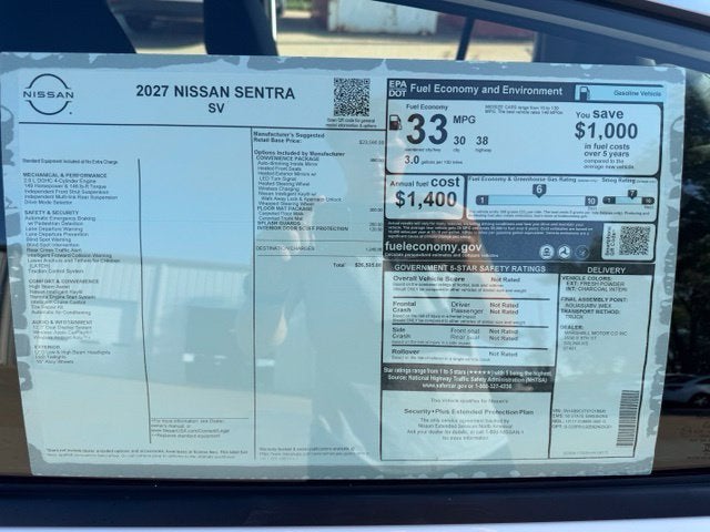 2027 Nissan Sentra SV