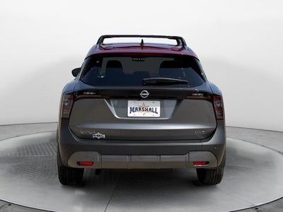 2026 Nissan Kicks SV