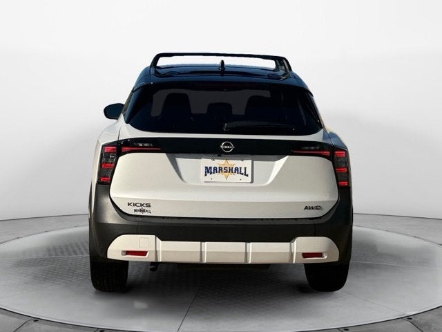 2027 Nissan Kicks SV