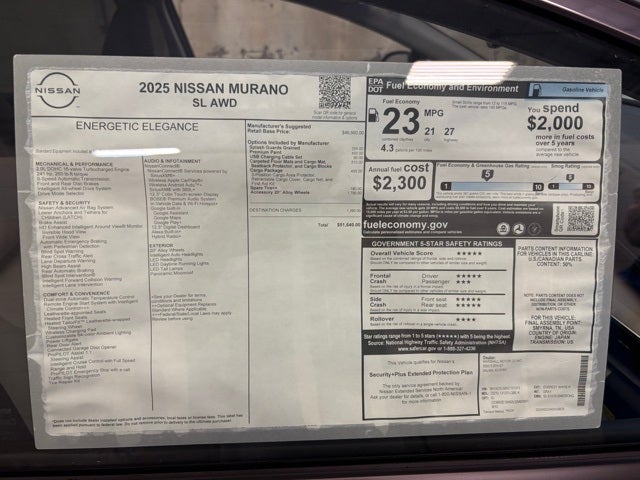 2025 Nissan Murano SL